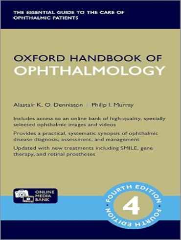 دانلود كتاب Oxford Handbook of Ophthalmology 4th Edition